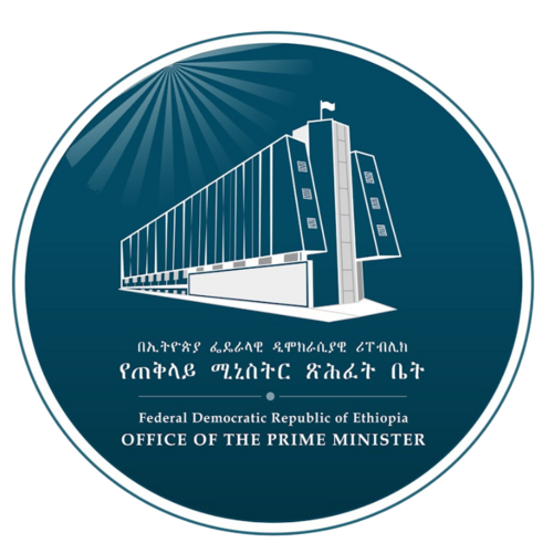 Office of the Prime Minister